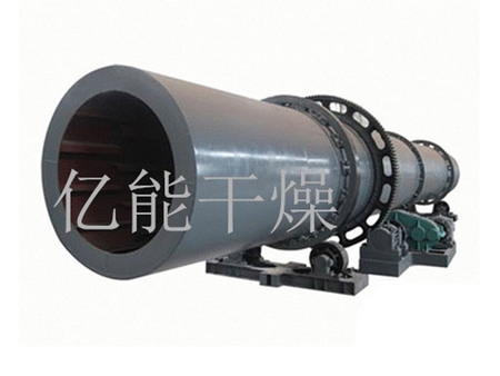 滾筒烘干機(jī)