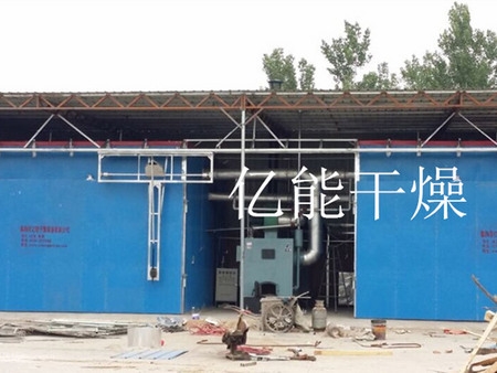 熱風蒸汽木材烘干爐
