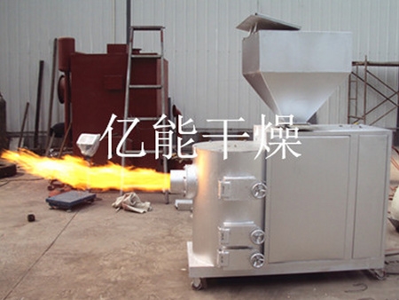 生物質(zhì)顆粒燃燒機