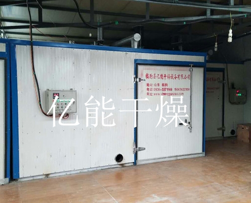 中藥材烘干設備