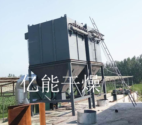 DMC脈沖單機布袋除塵器