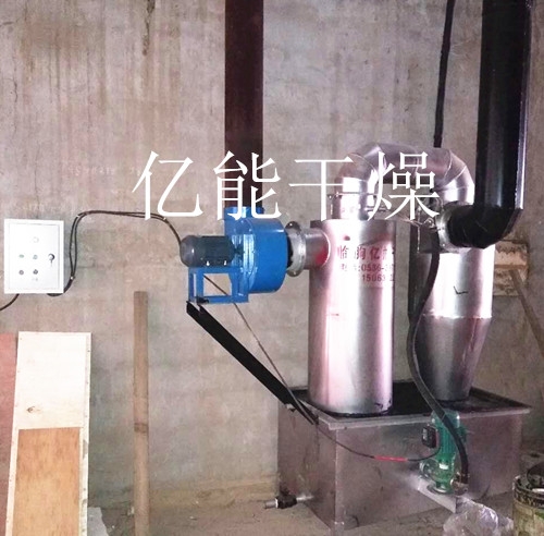 鍋爐煙氣處理凈化設備