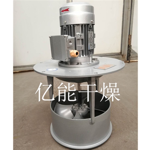 長柄高溫高濕軸流風機