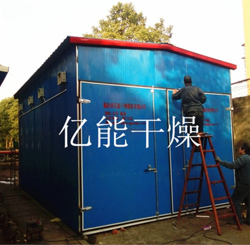 電加熱木材烘干房