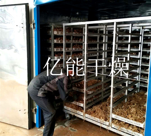藥材烘干機(jī)