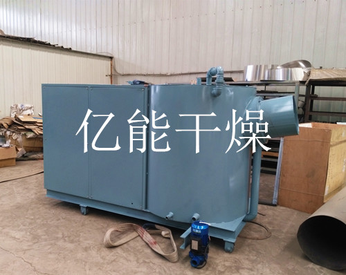 180萬大卡生物質燃燒機
