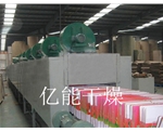紙箱烘干機(jī)