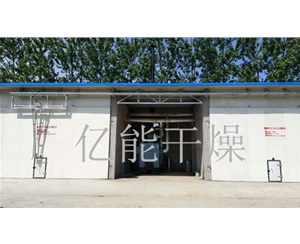 木材干燥窯