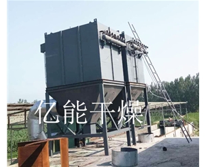 DMC脈沖單機(jī)布袋除塵器