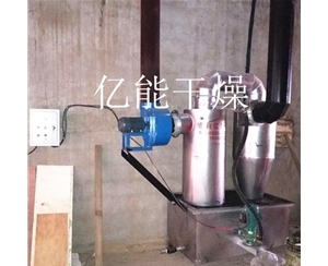 鍋爐煙氣處理凈化設(shè)備
