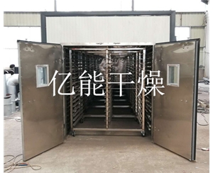 隧道式烘干機