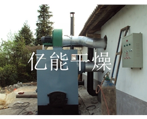 消失模干燥設備