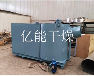 180萬大卡生物質燃燒機
